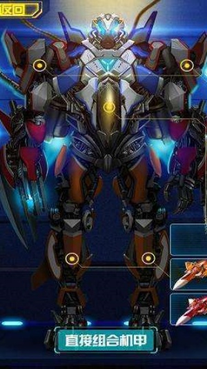 雷霆战机2完美版