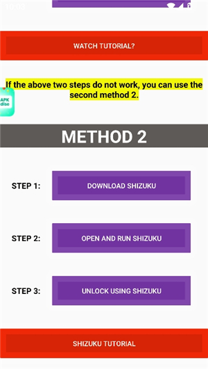 90fps画质助手3.8版本