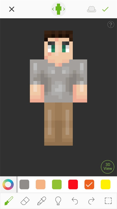 skinseed皮肤制作器安卓版