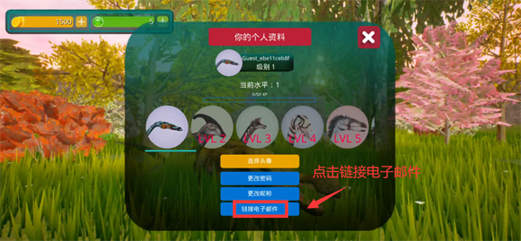 诅咒之岛直装版