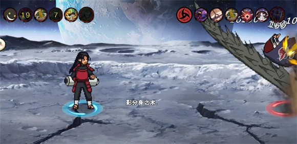 像素火影2025最新版