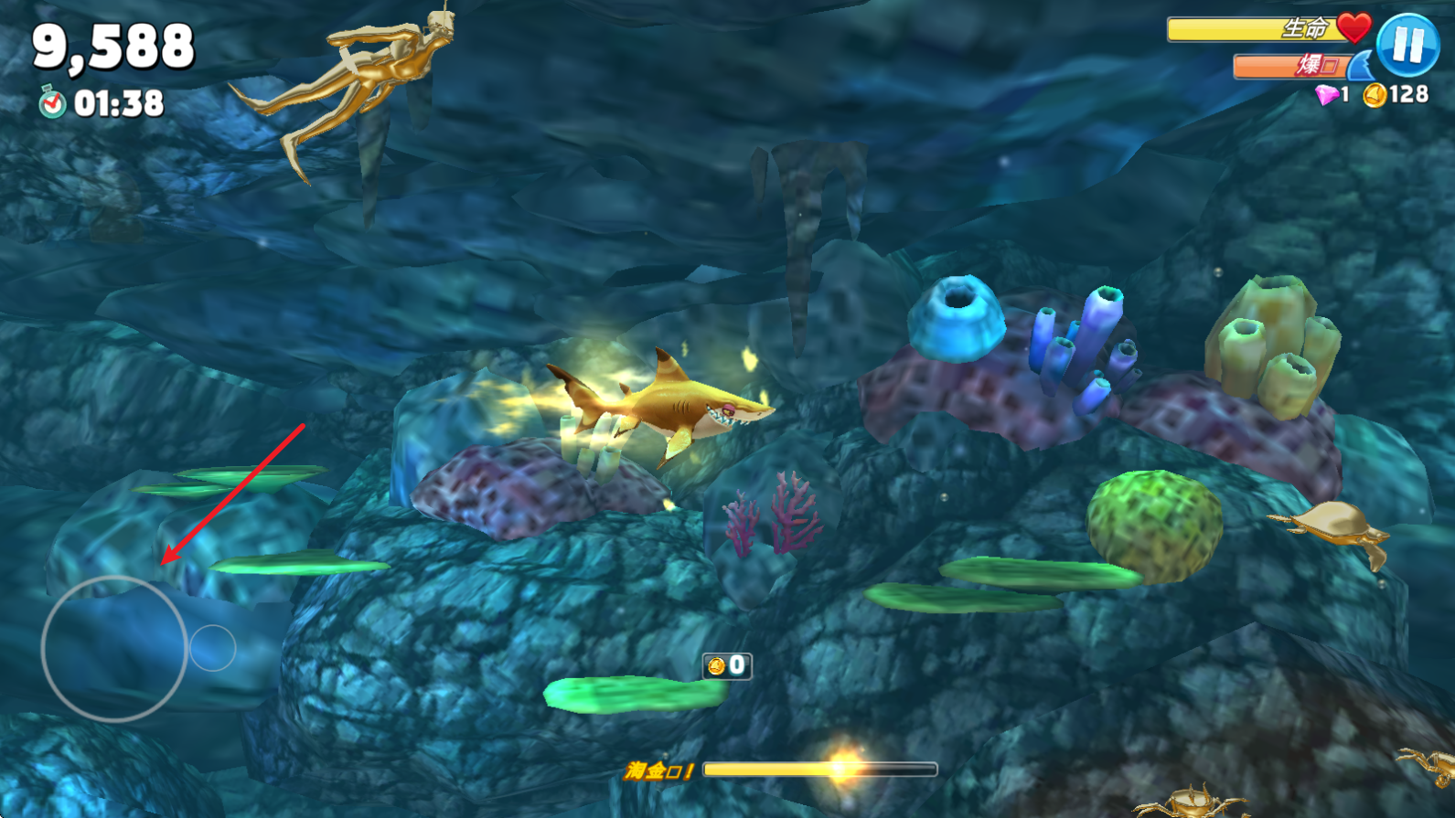 饥饿鲨世界国际服正版