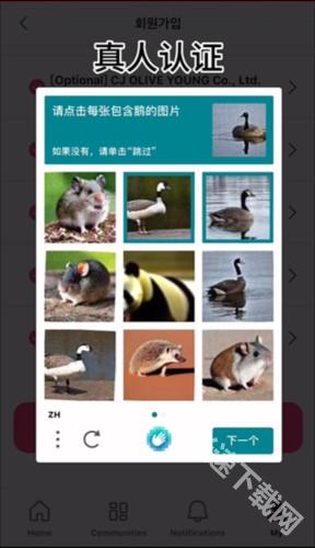 Mnet Plus怎么投票5