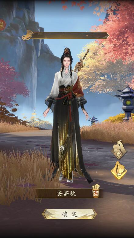 凡人修仙传人界篇0.1折