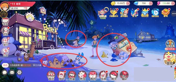 口袋觉醒0.1折版