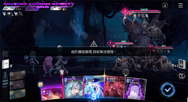 卡厄思梦境国际服