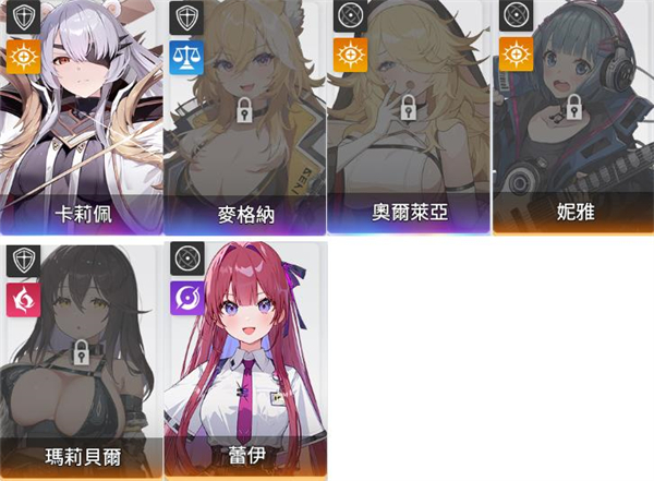 卡厄思梦境国际服最新版