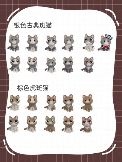 心动小镇官方版