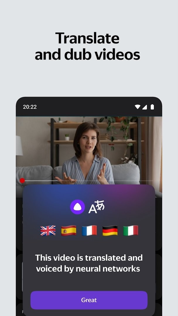 俄罗斯引擎免登录版