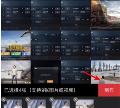 稿定设计app下载最新版 稿定设计app下载最新版