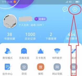 搜狗五笔输入法怎么调出来 搜狗五笔输入法怎么调出来