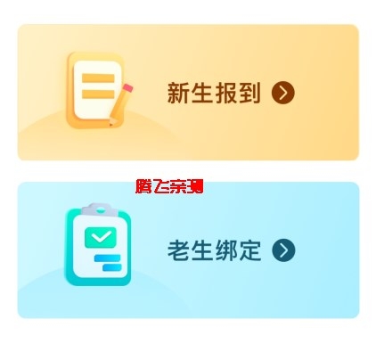 青于蓝app最新版本