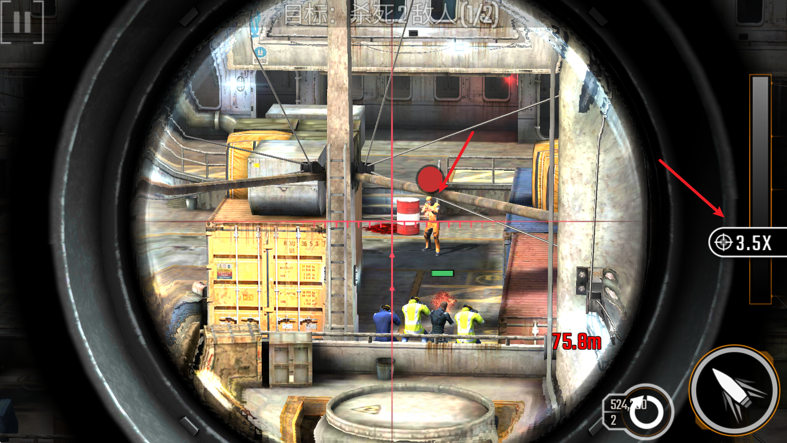 狙击突袭特种行动