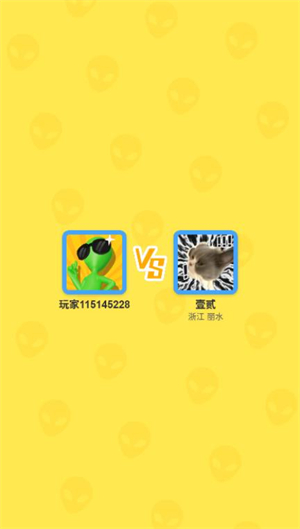 狙击外星人你狙我躲