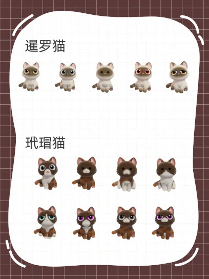 心动小镇官方版