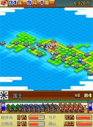 合战忍者村汉化版