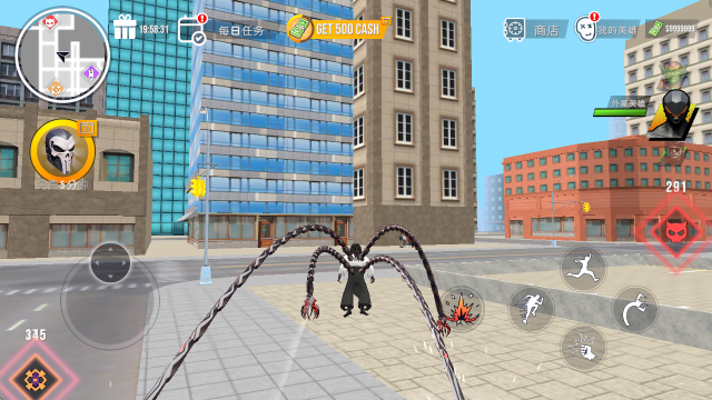 章鱼博士开放世界