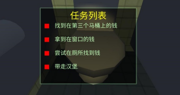 黑暗逃生恐怖冒险