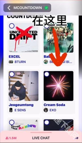 Mnet Plus怎么投票11