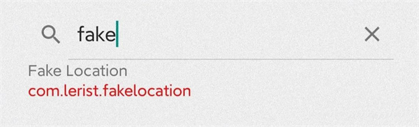 如何解除强制更新截图3