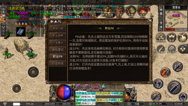 江风经典沉默176