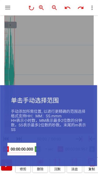 怎么设置水下效果截图4