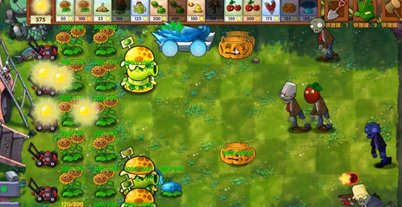植物大战僵尸融合版内置菜单