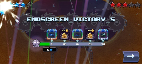 撞头赛车手机版