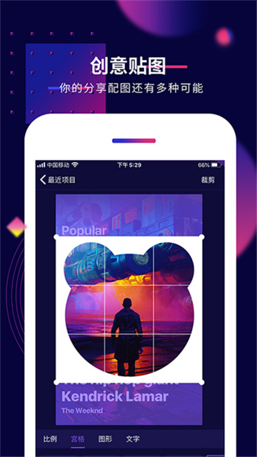 影优尽优APP下载最新版本