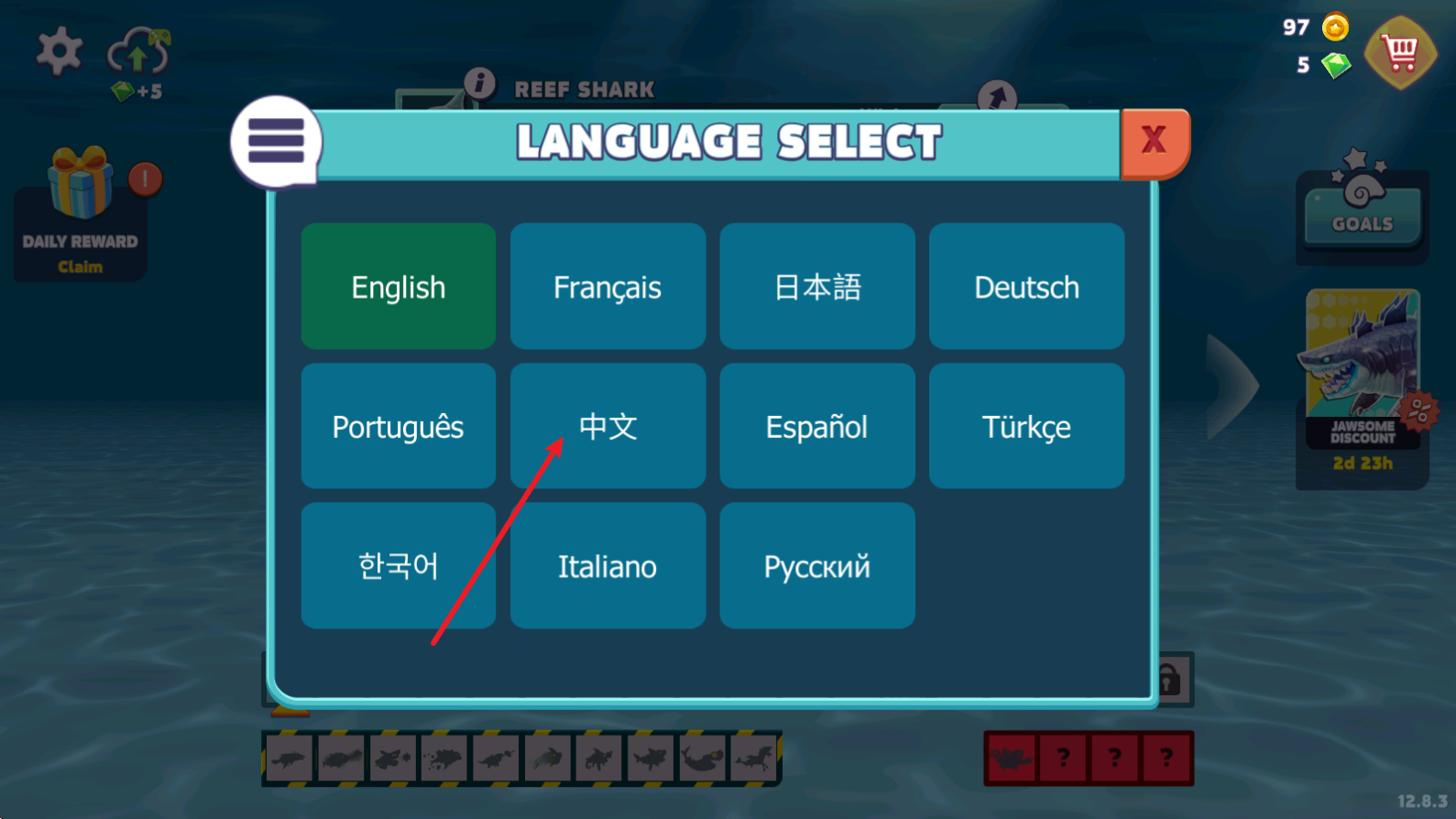 饥饿鲨进化国际服最新版本