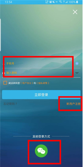 软天空游戏大全免费版