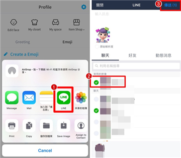 zepeto国际版下载最新版2024安卓版 zepeto国际版下载最新版2024安卓版
