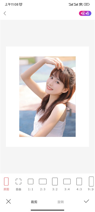 promovie专业摄像机安卓