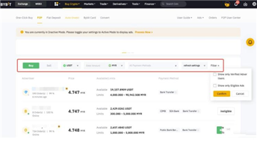 bybit怎么购买usdt bybit买u教程 bybit怎么购买usdt bybit买u教程