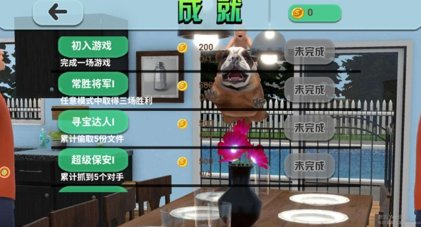 顽皮小孩大冒险