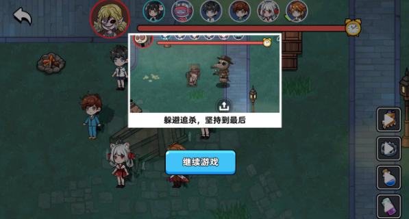 恐怖冒险躲猫猫