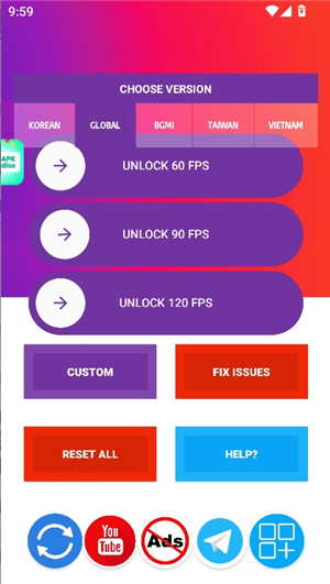 90fps画质助手3.8版本