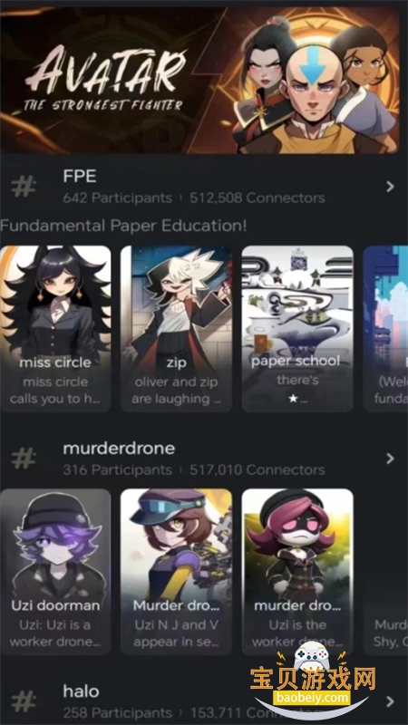 talkie中文版下载官方最新版 talkie中文版下载官方最新版