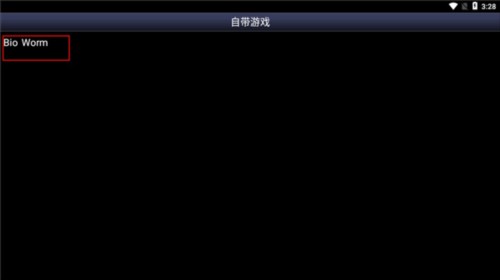 sfc模拟器使用教程2