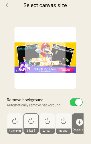 pixelme中文版免费下载安卓最新版 pixelme中文版免费下载安卓最新版