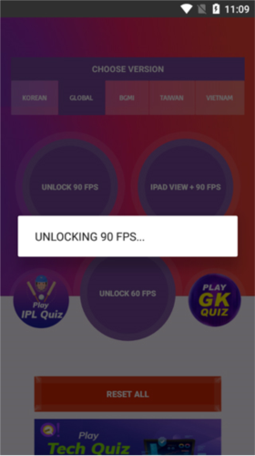 90fps画质助手国际服