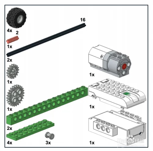 乐高马达小车WEDO2.0教程截图1