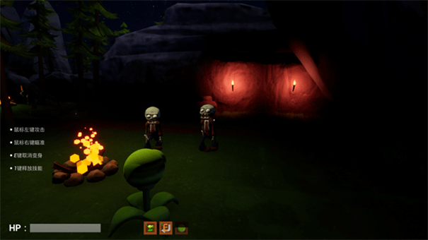 植物大战僵尸融合版内置菜单