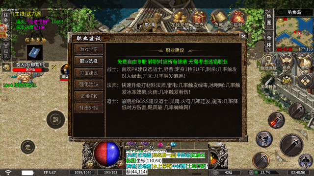 江风经典沉默176