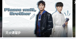 虾皮视频免广告版