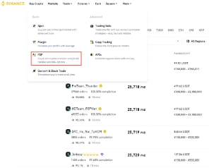 binance交易所手机版下载 binance交易所手机版下载