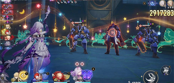 崩坏星穹铁道国际服