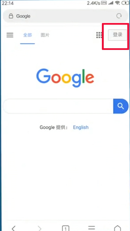 谷歌邮箱(Gmail)app安卓最新版2024 谷歌邮箱(Gmail)app安卓最新版2024