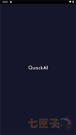 quack ai