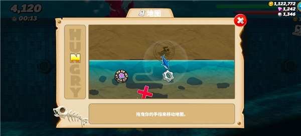 饥饿鲨世界国际服